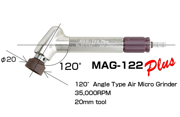 MAG-122Plus