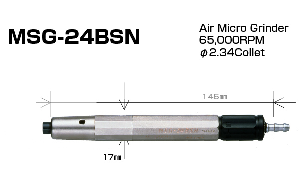 MSG-24BSN