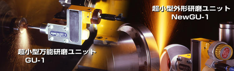 Cylinder polishing unit